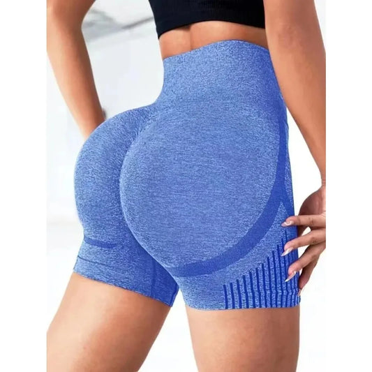 Women’s High-Waist Yoga Shorts